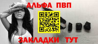 скорость mdpv Бугуруслан
