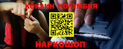 скорость mdpv Бугуруслан