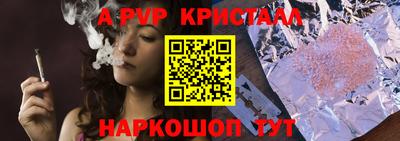 скорость mdpv Бугуруслан