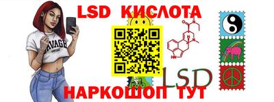 COCAINE Бузулук