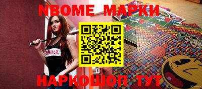 скорость mdpv Бугуруслан