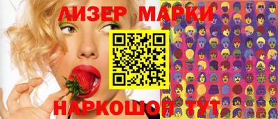 скорость mdpv Бугуруслан