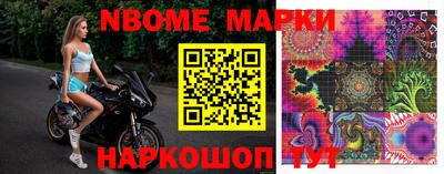 COCAINE Бузулук