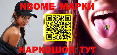 кокаин колумбия Будённовск
