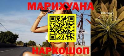COCAINE Бузулук