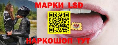 кокаин колумбия Будённовск