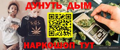 кокаин колумбия Будённовск
