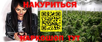 скорость mdpv Бугуруслан