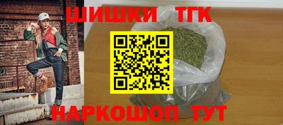 скорость mdpv Бугуруслан