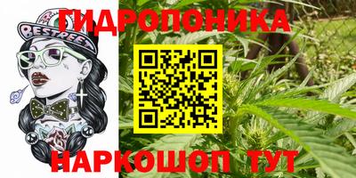 кокаин колумбия Будённовск