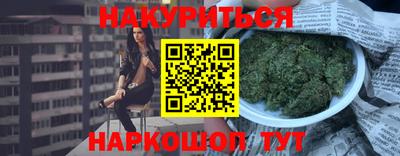 кокаин колумбия Будённовск