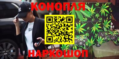 кокаин колумбия Будённовск
