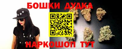 скорость mdpv Бугуруслан