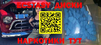 COCAINE Бузулук