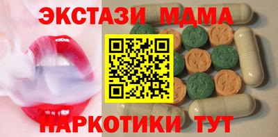COCAINE Бузулук