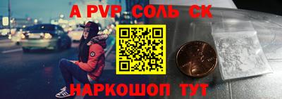 скорость mdpv Бугуруслан