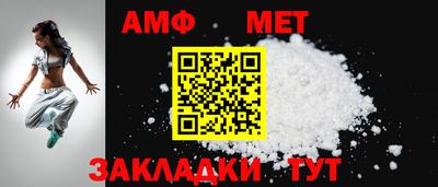 скорость mdpv Бугуруслан
