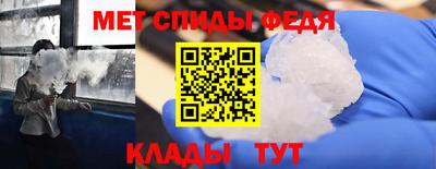 кокаин колумбия Будённовск