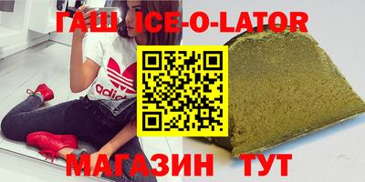 скорость mdpv Бугуруслан