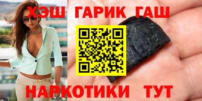 кокаин колумбия Будённовск