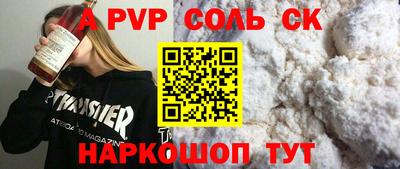 кокаин колумбия Будённовск