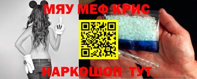 скорость mdpv Бугуруслан