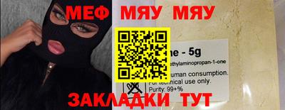 кокаин колумбия Будённовск