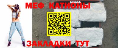 кокаин колумбия Будённовск