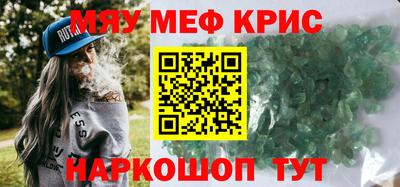 кокаин колумбия Будённовск