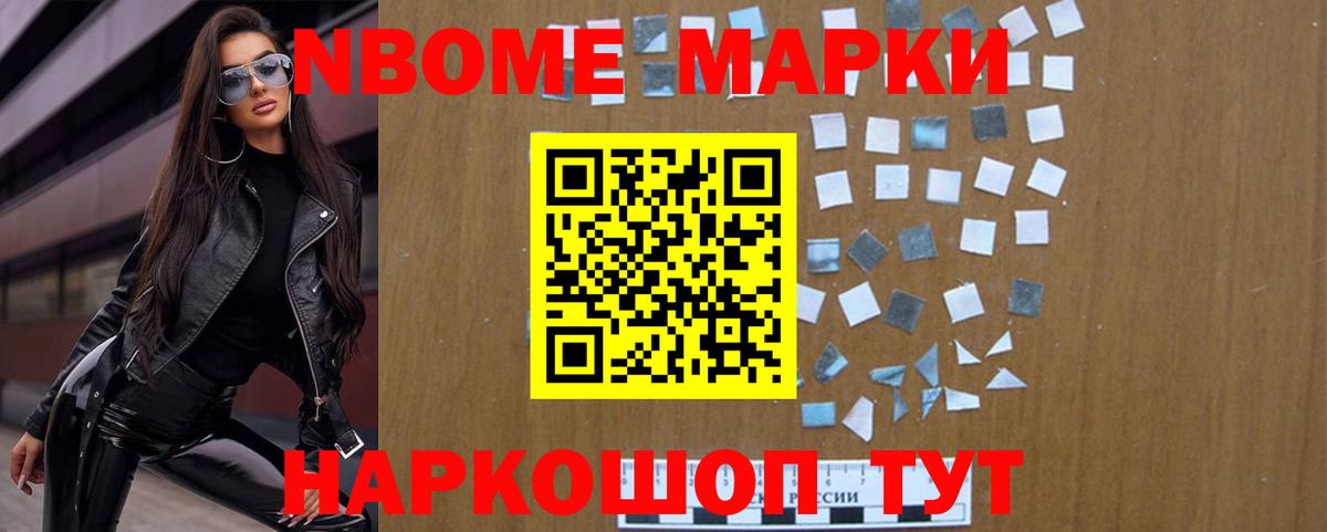 ЛСД экстази ecstasy  Вход с VPN  Феодосия 